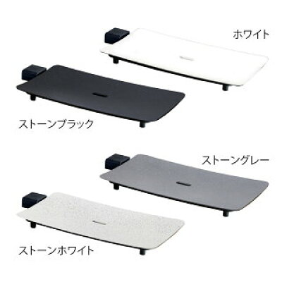 楽天市場 プレート プリンセス テーブルグリルピュア ホットプレート 価格比較 商品価格ナビ 楽天市場 プレート プリンセス テーブルグリルピュア ホットプレート 価格比較 商品価格ナビ